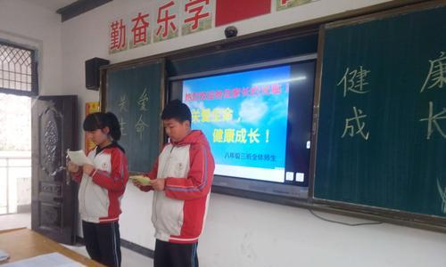微笑带来温暖（一缕阳光洒进心房）